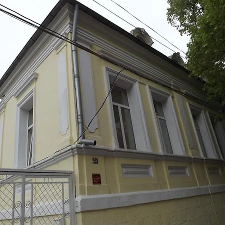 Rayska Yabalka וארנה